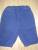 Pantalon bleu marine de marque petit bateau : 2 euros